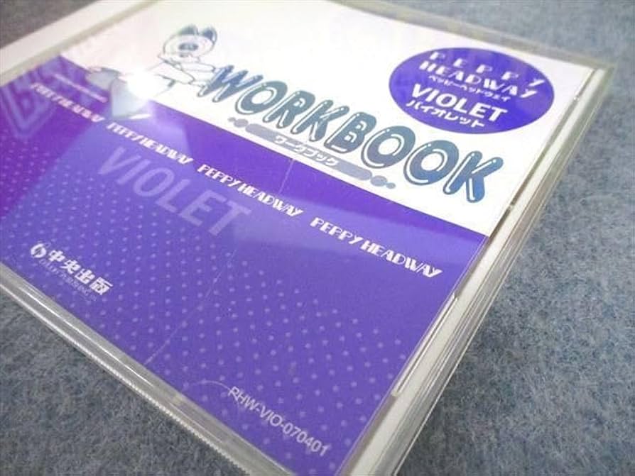 Amazon.co.jp: VJ12-059中央出版 PEPPY KIDS CLUB ペッピー
